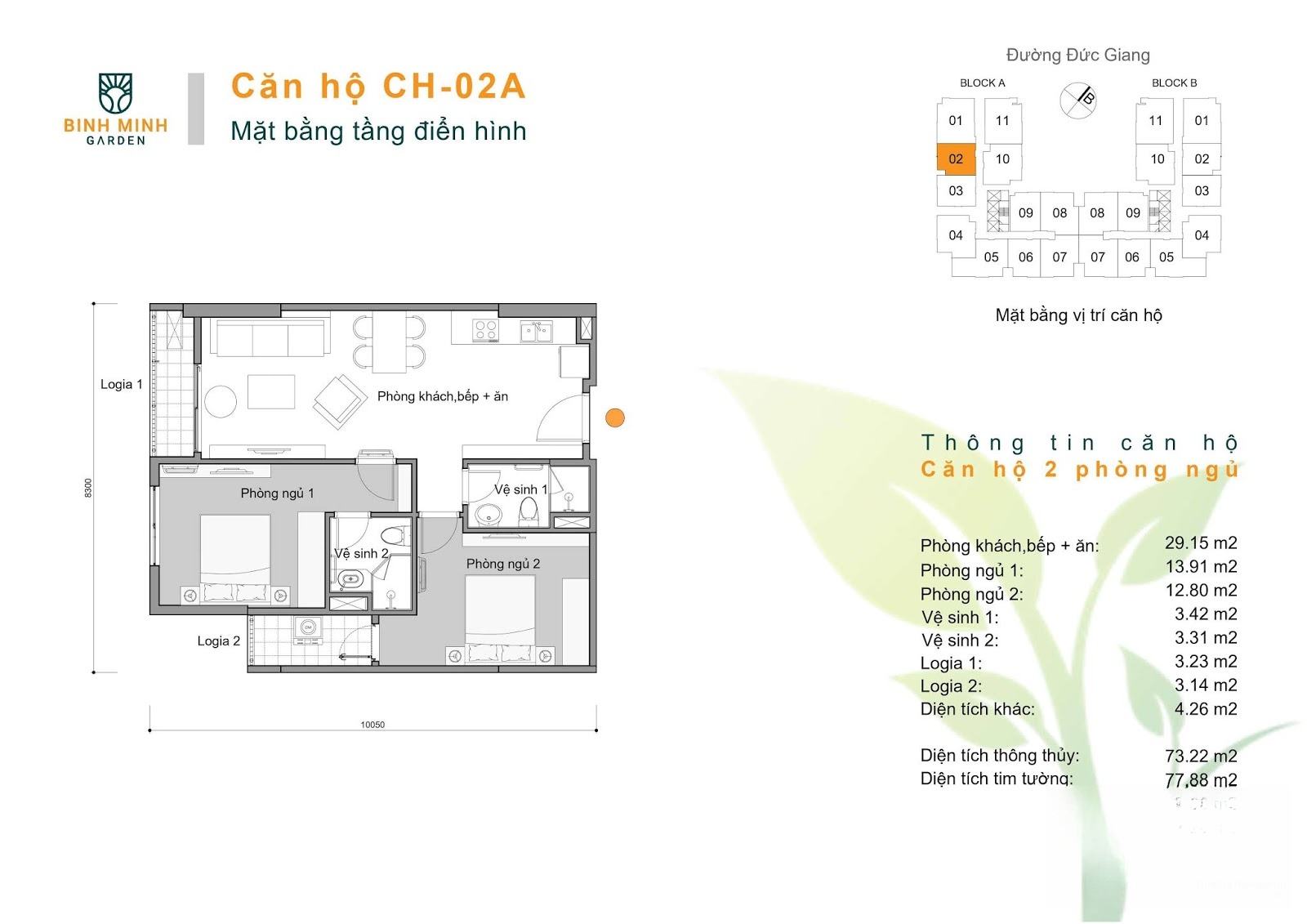 Hình ảnh chi tiết dự án