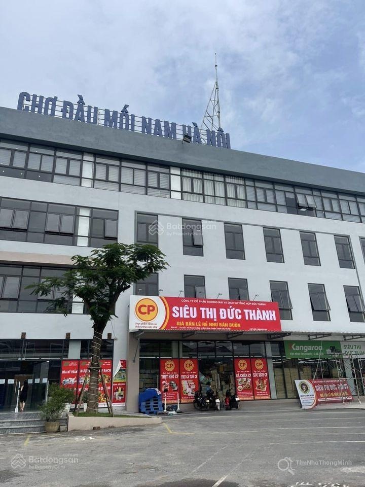 Chợ Đầu Mối Nam Hà Nội - Hình ảnh bất động sản 1/5