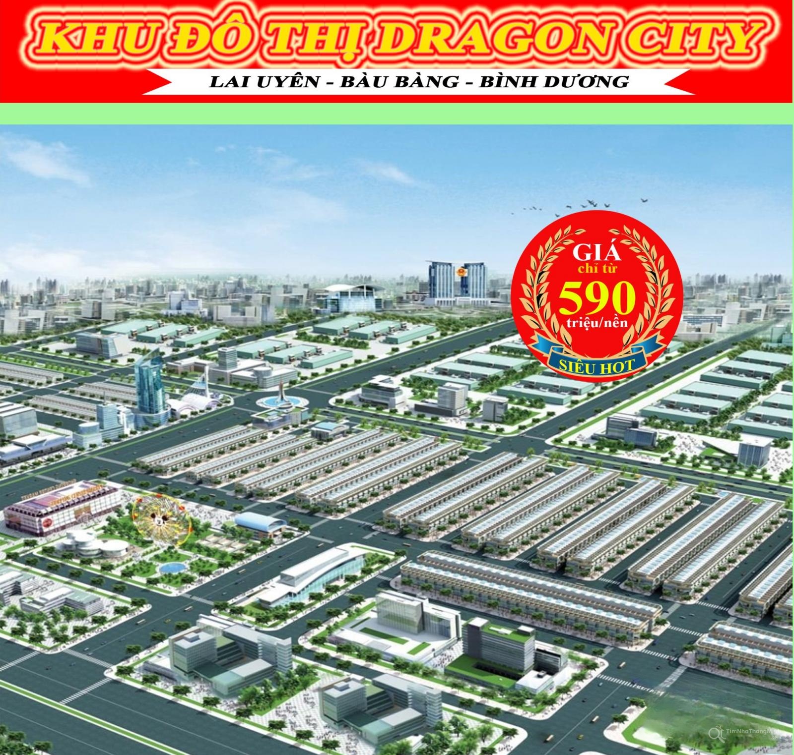 Dragon City Bàu Bàng - Hình ảnh bất động sản 1/2