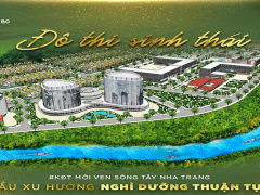 Khu đô thị Khánh Vĩnh - Hình ảnh bất động sản 1/7