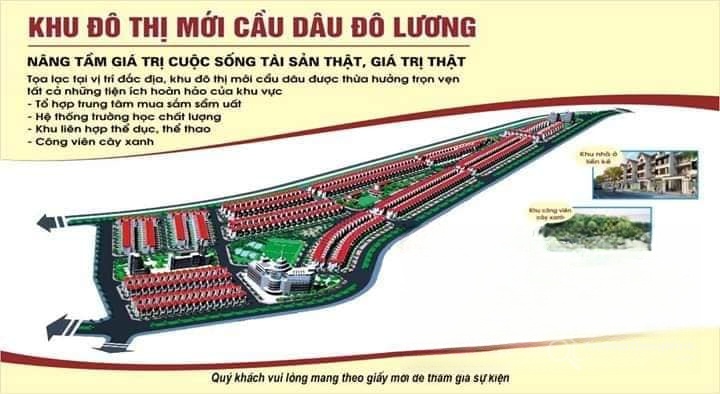Khu đô thị mới Cầu Dâu - Hình ảnh bất động sản 1/3