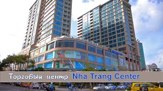 Nha Trang Center - Hình ảnh bất động sản 1/8