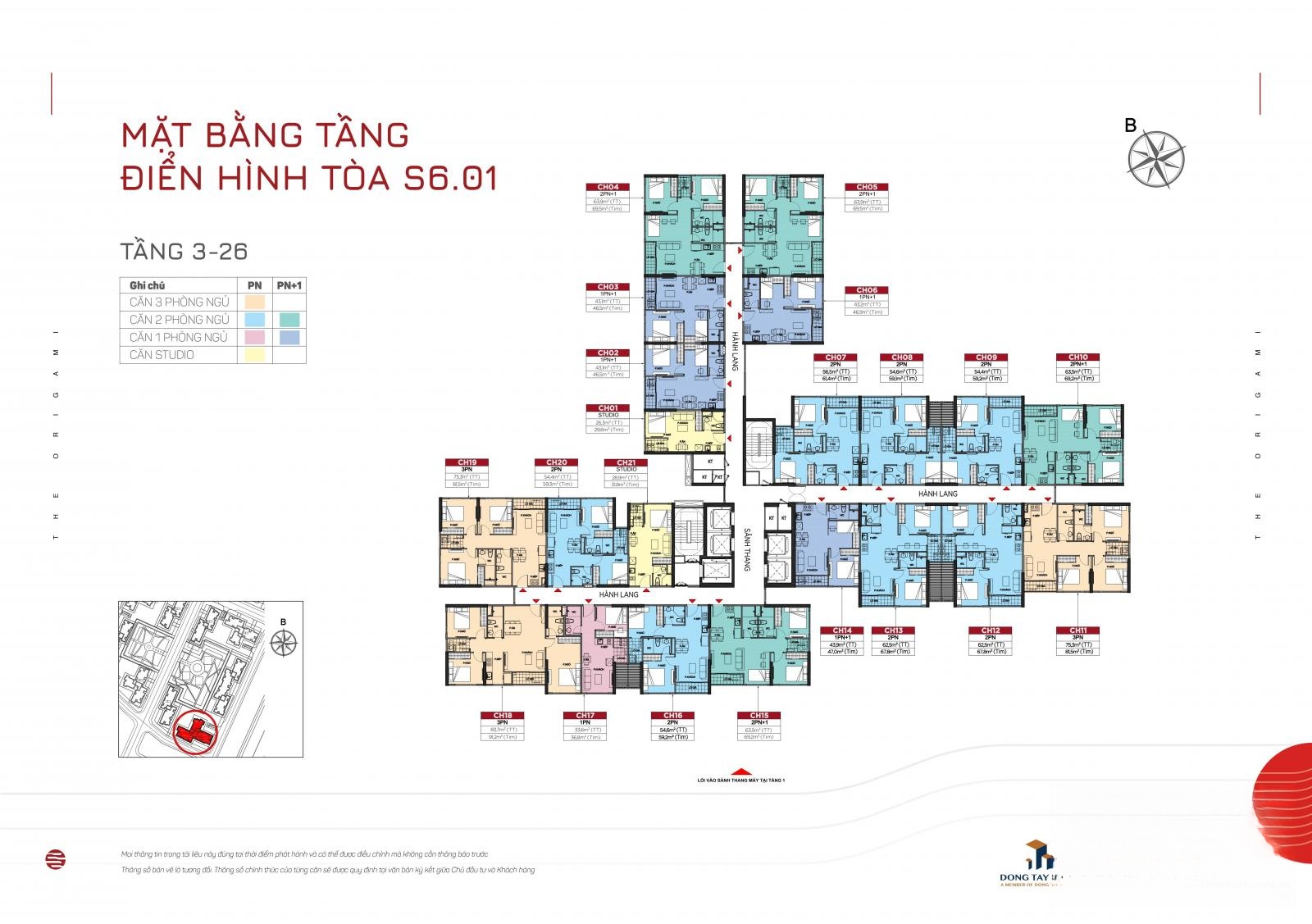 Chi tiết dự án