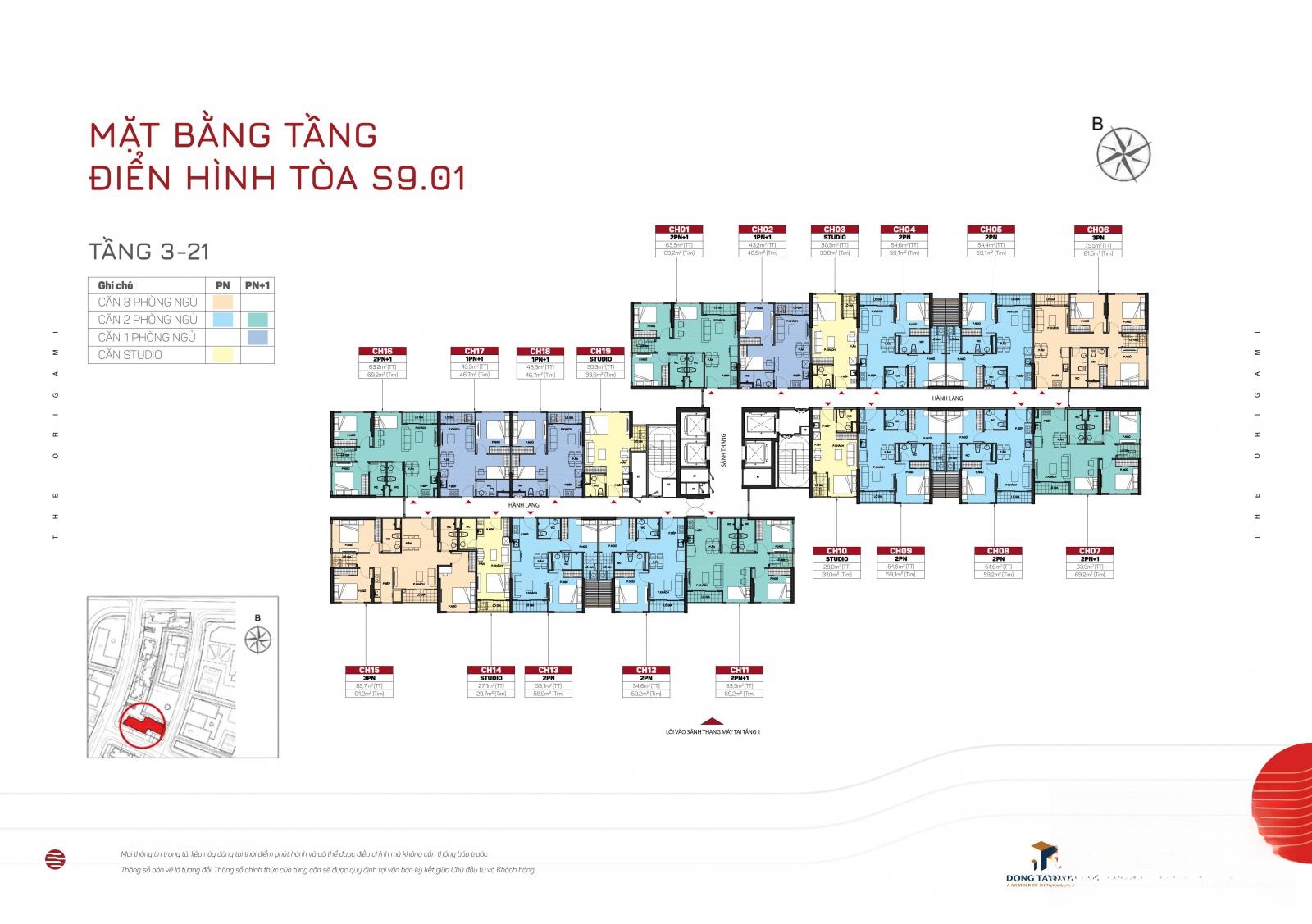 Chi tiết dự án